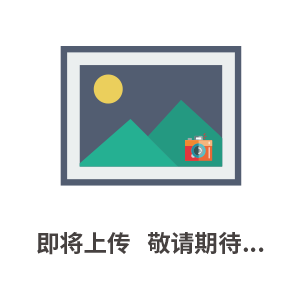 Bonderite NT-1納米陶瓷涂料
